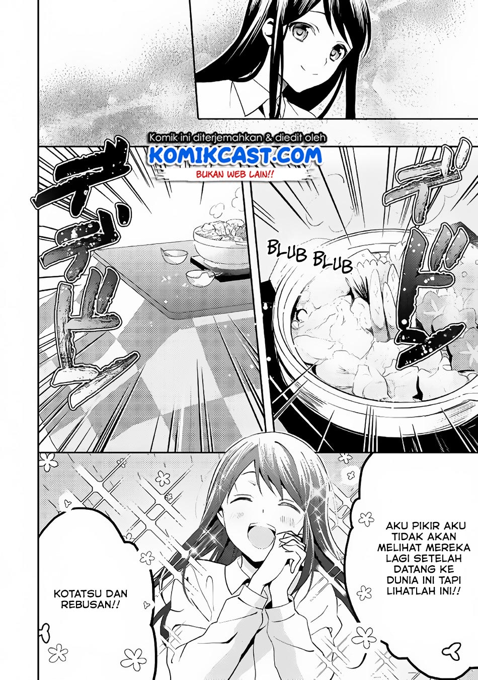 Isekai de “Kuro no Iyashi Te” tte Yobareteimasu chapter 44